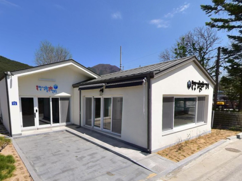 정선군 북평생활문화센터 �����